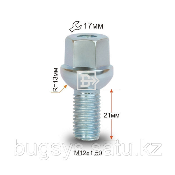 Болт M12X0,50X21, цинк, сфера с выступом, облегченный, ключ 17 мм