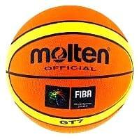 Мяч баскетбольный Molten GR7 ОПТОМ