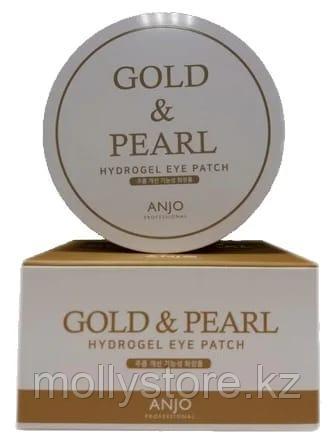 Anjo Гидрогелевые патчи для глаз Gold & Pearl Hydrogel Eye Patch 60 шт