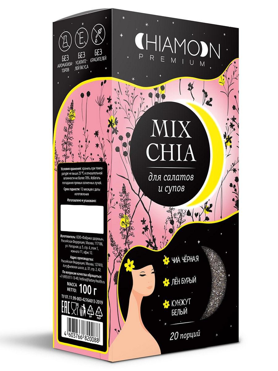 CHIAMOON MIX CHIA Для салатов и супов ,100 гр