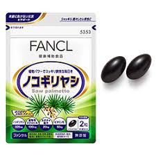 Экстракт плодов пальметто для мужчин Fancl на 30 дней 60 таблеток - фото 1 - id-p79873592