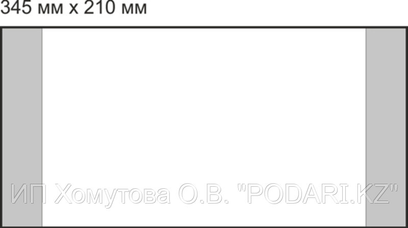 Набор обложек для тетради 210х345 мм, 5шт./упак LAMARK