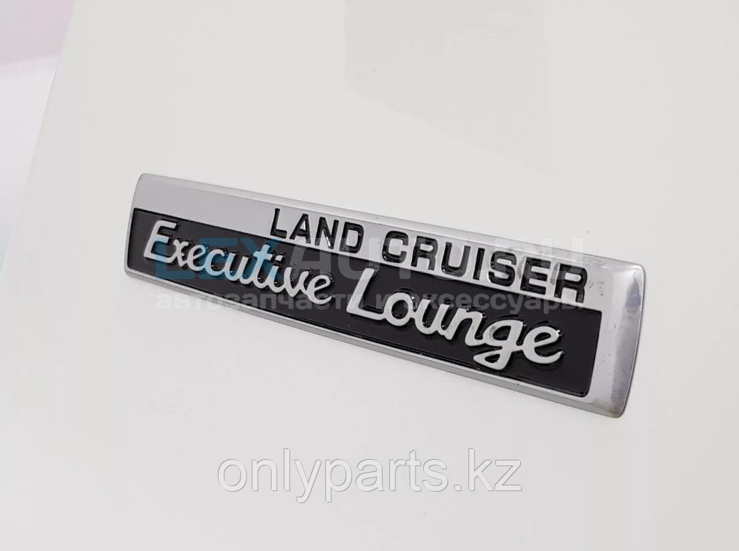 Шильдик EXECUTIVE LOUNGE LC200 2016-