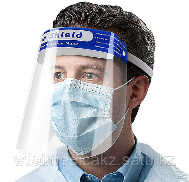 Экран защитный для лица Face Shield