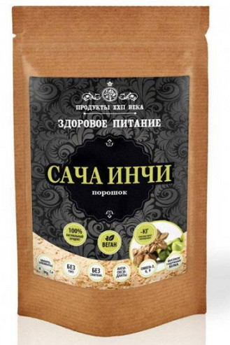 Сача инчи ,порошок 200 гр.