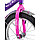 Велосипед NOVATRACK 14" VECTOR лиловый, тормоз нож., крылья и багажник хром., полная защита цепи, фото 2