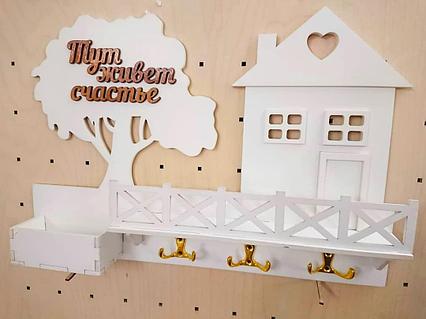 Ключница на заказ / Вешалка для ключей №1