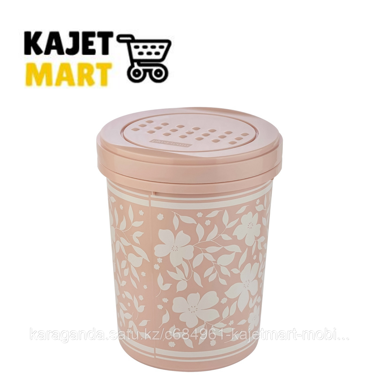 Банка с закручивающейся крышкой PUDRA 1л
