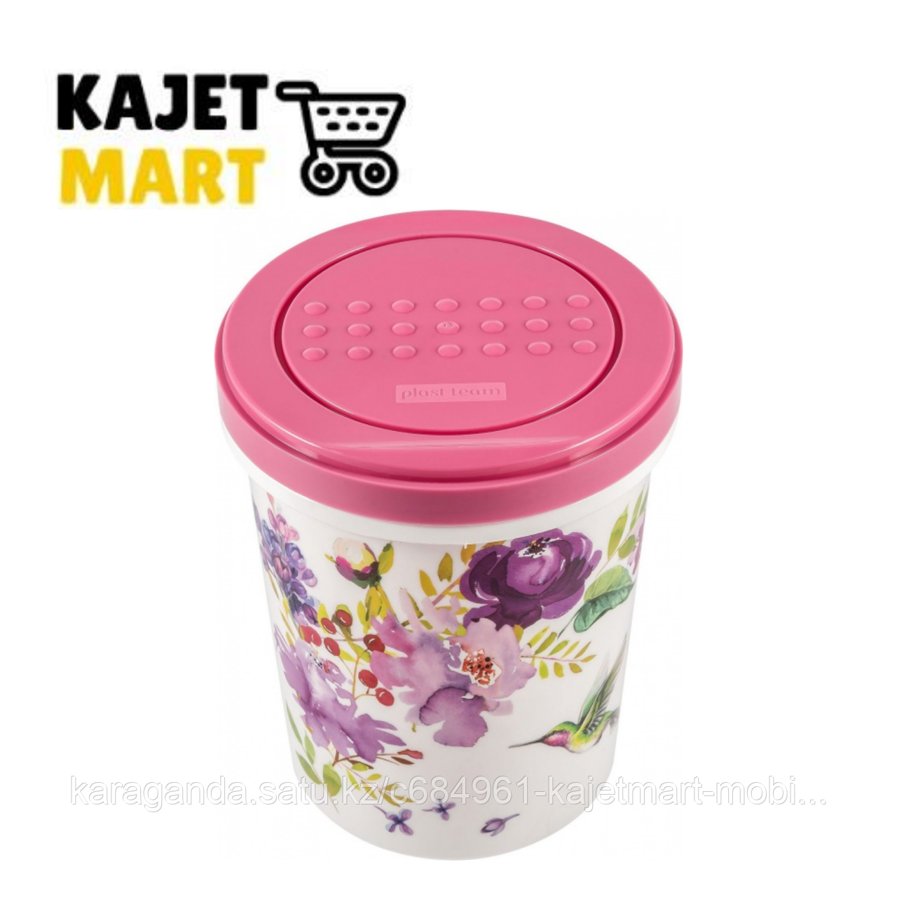 Банка с закручивающейся крышкой PURPUR 1л
