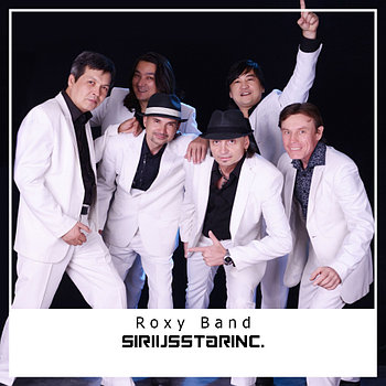 Roxy Band