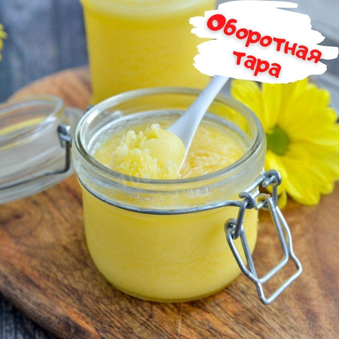 Натуральное нерафинированное масло гхи