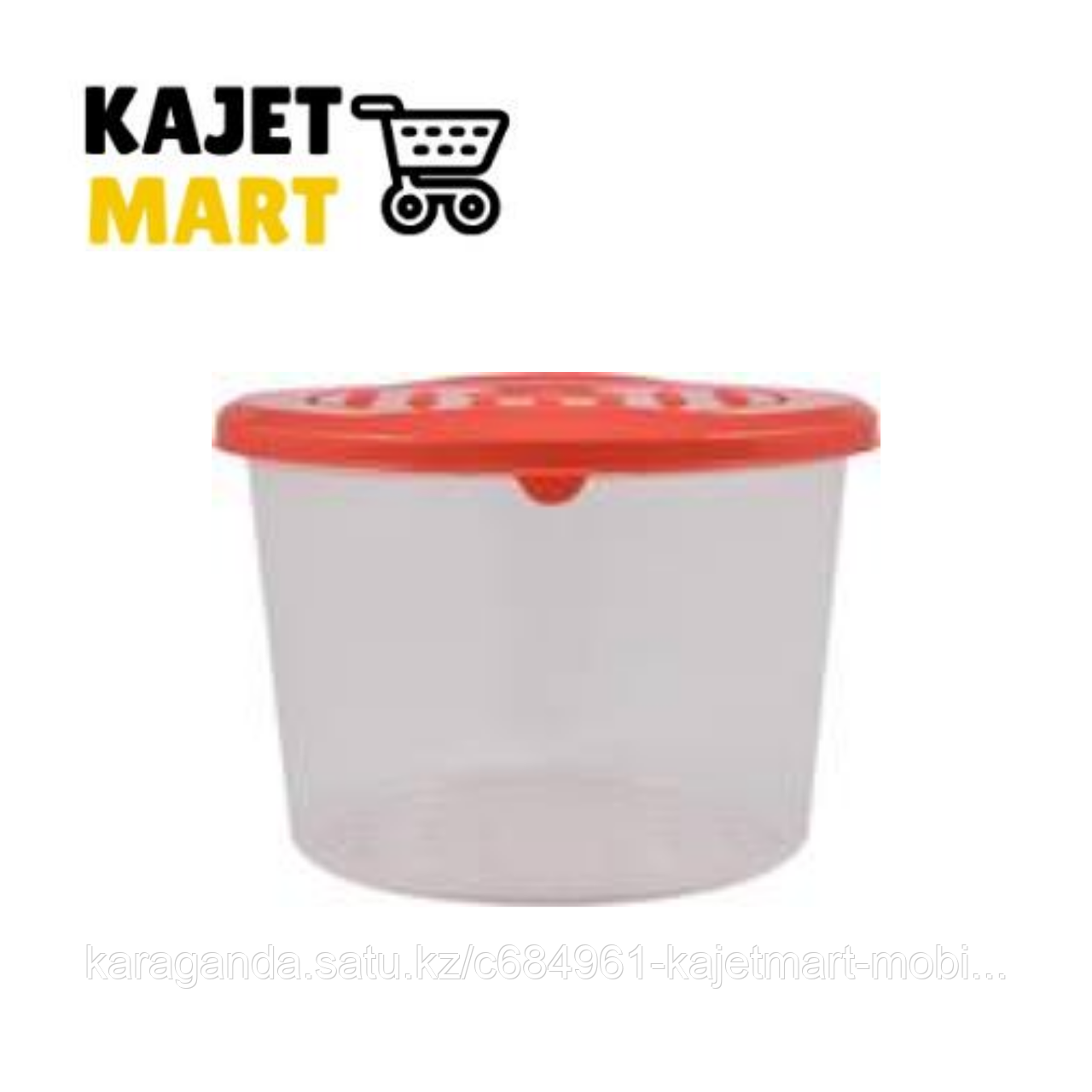 Емкость для хранения продуктов PATTERN круглая 0,8л коралловый