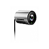 USB-видеокамера Yealink UVC30 Desktop, фото 5