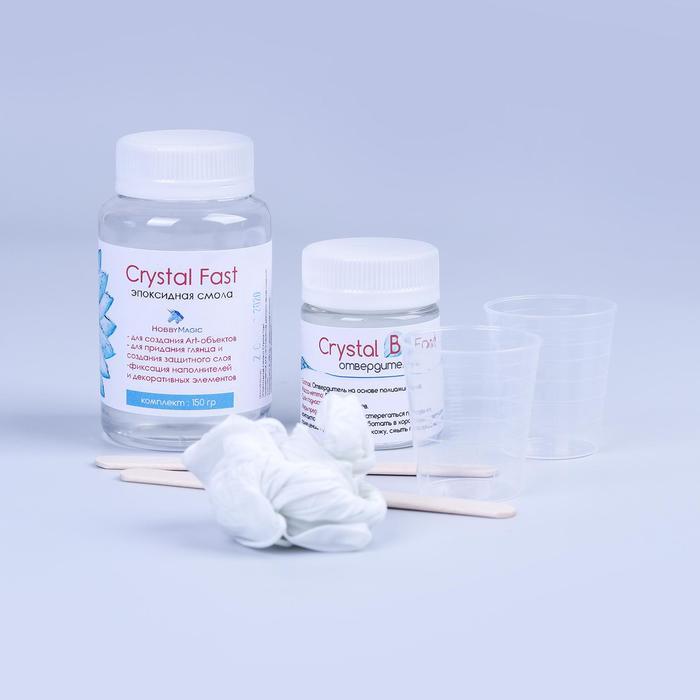 Эпоксидная смола Crystal Fast, 150 г