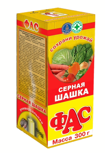 Фас серная шашка 300г