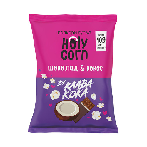 Попкорн Holy Corn "Шоколад и кокос" by Клава Кока(50г)