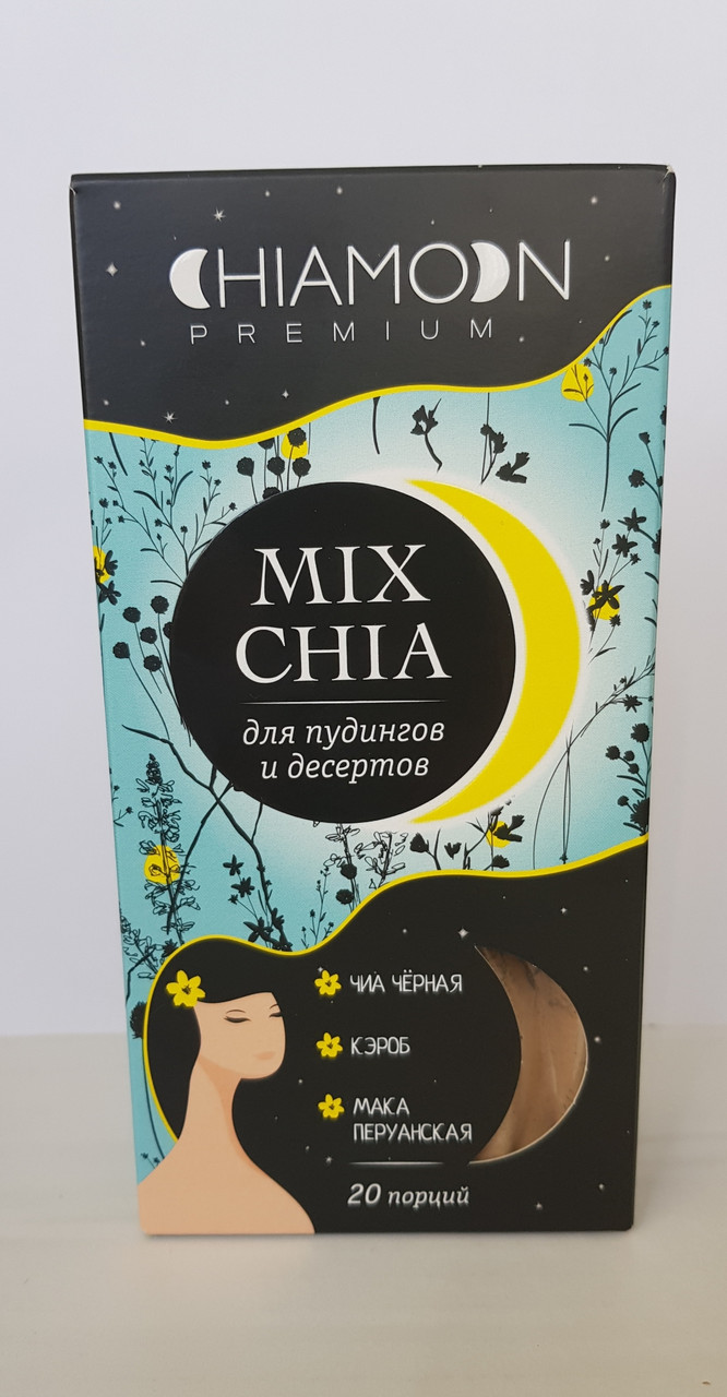 CHIAMOON MIX CHIA Для пудингов и десертов ,100 гр