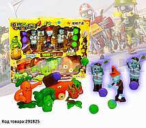 Набор фигурок растения против зомби "Plants vs zombies" (8 фигурок, 6 шариков для метания) No:130-20