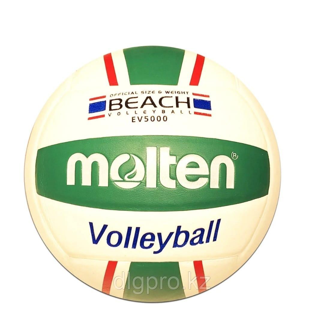 Волейбольный мяч BEACH - фото 2 - id-p79914986