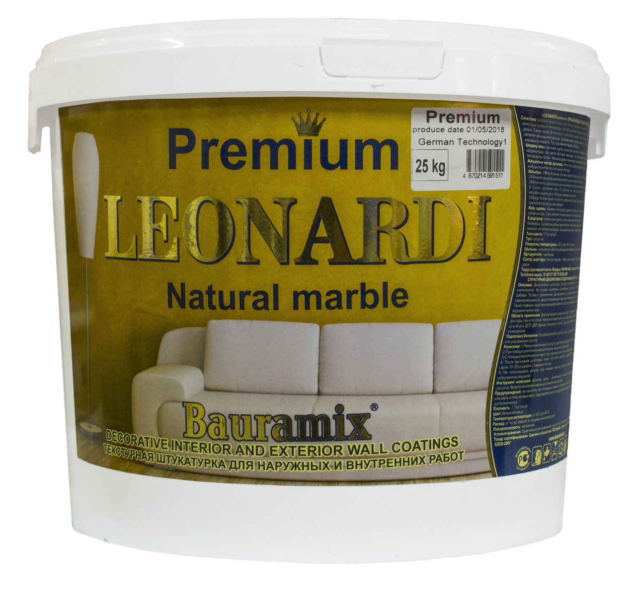 Декоративно-отделочное покрытие Leonardi 25 кг. Леонардо - штукатурка - фото 1 - id-p79915432