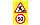 Дорожные знаки с желтым фоном, фото 7
