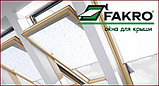 Мансардное окно Fakro FTS-U2 78х160 в комплекте с окладом на металлочерепицу, фото 10
