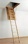 Раскладная чердачная лестница Fakro LWS Smart 60х120х280, фото 4