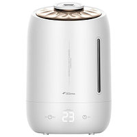 Увлажнитель воздуха Xiaomi Deerma Humidifier DEM-F600