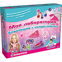 Science4you 603226 Набор опытов "Моя лаборатория: блестящие эксперименты" 603226 Science4you 603226 Набор опытов "Моя лаборатория: блестящие эксперименты"