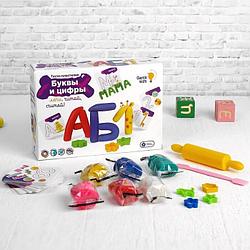 Тесто-пластилин Буквы и цифры набор для детского творчества от GENIO KIDS