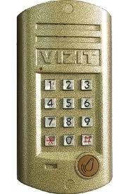 Бвд-314r