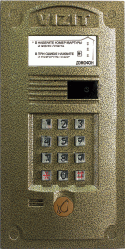 БВД-321RCP