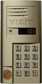 БВД-SM101RCPL
