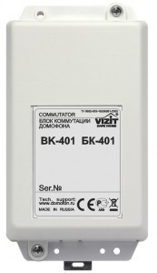 БК-401
