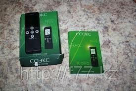 Нитрат-тестер НУК 019-01 (В госреестре)