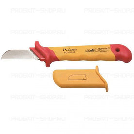 PD-V003A Pro'sKit Нож кабельный прямой изолированный 1000В (50*180мм)