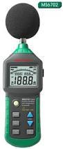 MS6702 шумометр цифровой(доп.измерение влажности,температуры) Mastech