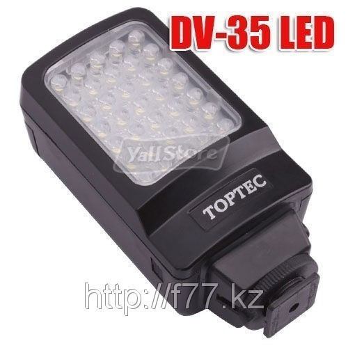 Свет для видеокамеры DV-35LED