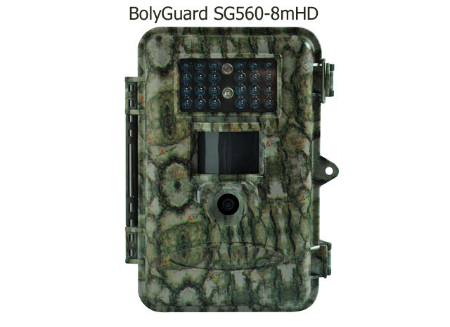 Фотоловушка Scout Guard SG-560 8M