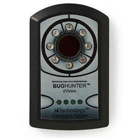 Детектор скрытых видеокамер "BugHunter Dvideo "
