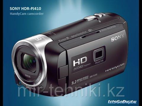Видеокамера Sony HDR-PJ410: продажа, цена в Алматы. Видеокамеры,  экшн-камеры от "Интернет магазин "Мир-Техники".Интернет магазин цифровой  фото-видео техники,аксессуаров в Алматы." - 42386971