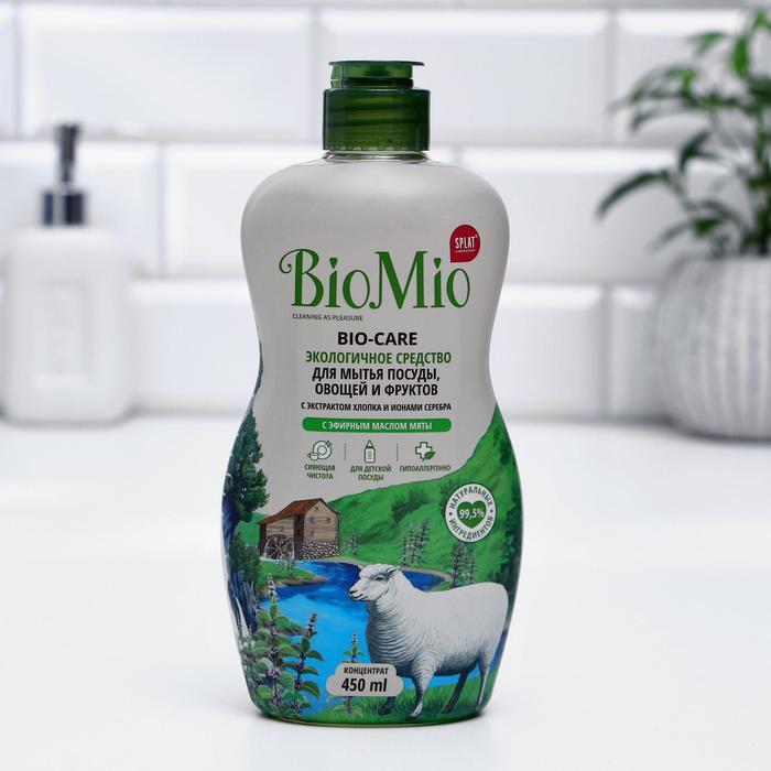 Средство для мытья посуды BioMio BIO-CARE с ароматом мяты, 450 мл