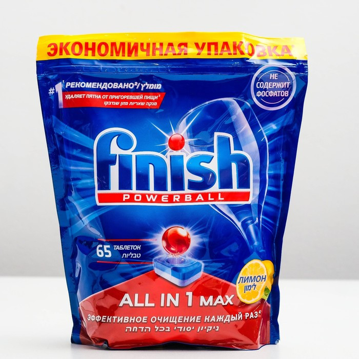 Таблетки для мытья посуды в посудомоечных машинах Finish All in1 Shine&Protect, 65 шт, лимон