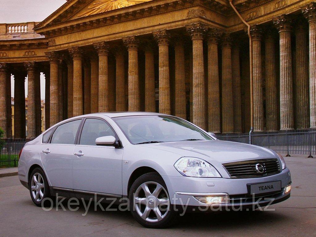 Тормозные колодки Kötl 1003KT для Nissan Teana I (J31) 2.3, 2003-2008 года выпуска.
