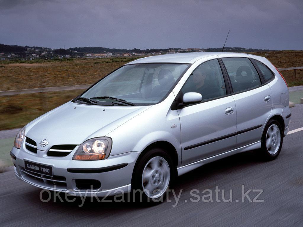 Тормозные колодки Kötl 3092KT для Nissan Almera Tino (V10) 2.0, 1998-2008 года выпуска.
