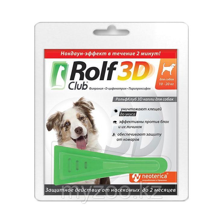 ROLF CLUB 3D для собак 10-20кг капли от блох и клещей на холку