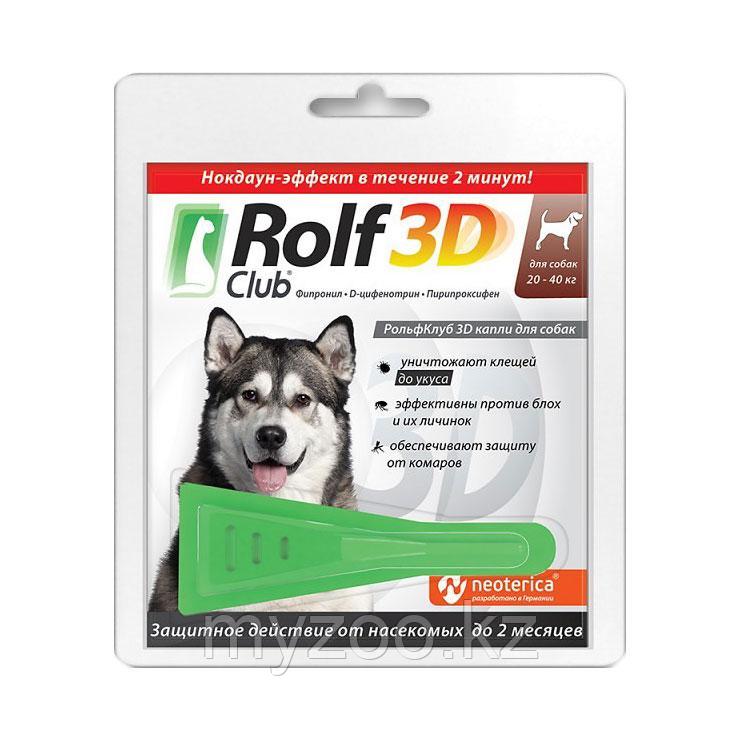 ROLF CLUB 3D для собак 20-40кг капли от блох и клещей на холку - фото 1 - id-p79935838