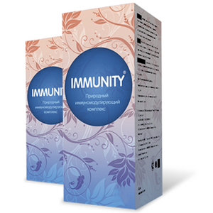 Капли для иммунитета Immunity (Иммунити)
