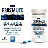 Препарат Prostalife от простатита
