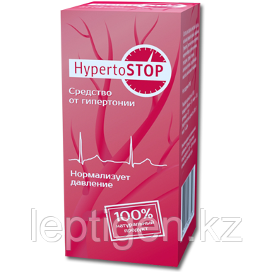 Hypertostop (Гипертостоп) лекарство от гипертонии